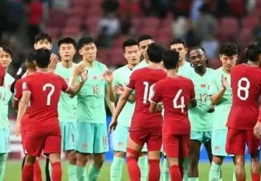 国足比赛时间安排