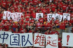 前国足叛徒