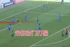 中超四强亚冠或全胜：残阵浦项低迷海岸迟到柔佛弱旅狮城