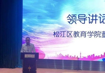 线上体育教学存在的实际问题