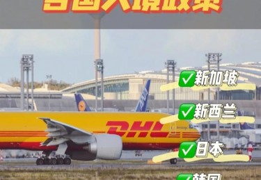 世界各国嘲讽韩国：背后的原因和建议