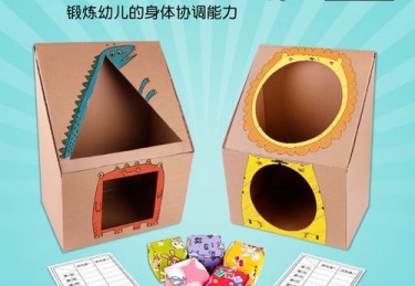 大班体育教具名称大全