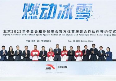 北京体育学院女生比赛视频
