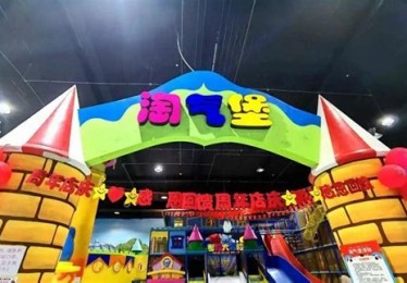 北京可以看欧洲杯的地方