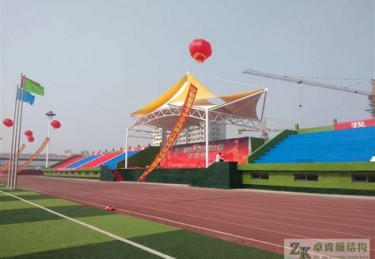 宣城体育中心体育场