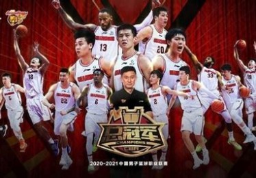 广东男篮比赛时间表3月份