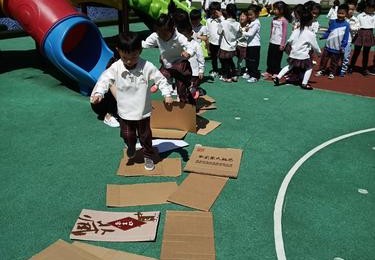 纸板做体育器械教程视频
