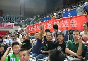 无锡新体育中心招聘公告