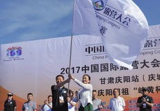 中国体育总局官网体育强国建设的数字窗口