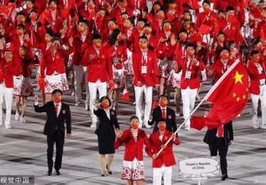 东京奥运会开幕式全程回放(上)