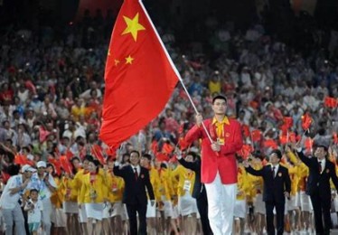 中国举办了几届亚运