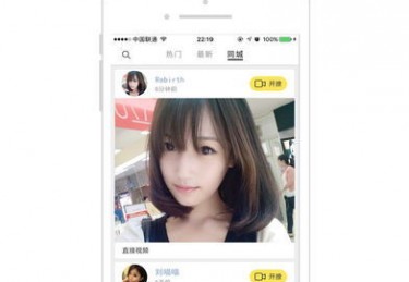 如何免费在线观看直播技巧与资源分享