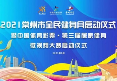 赤峰体校招生办电话是多少