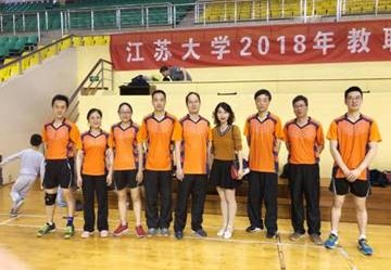 江苏体育高考满分多少