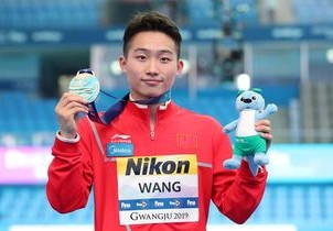 国乒7人打进半决赛 阿曼赛4强全部出炉,林高远不让林诗栋过关