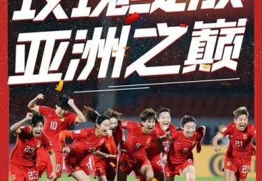 中国金花单打全军覆没