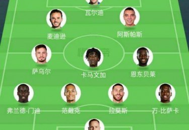 欧洲杯懂球帝在哪里竞猜