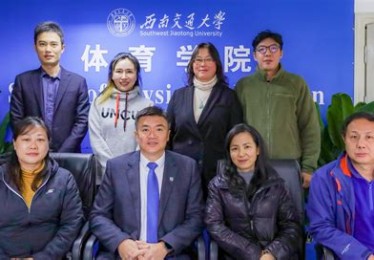 德国科隆体育学院有哪些学院