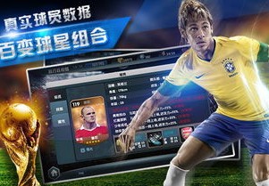实况2021欧洲杯更新