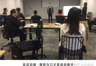 翻译欧洲杯冠军