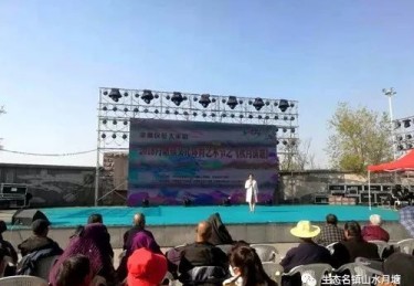 综合评价体育委员描述