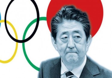 2020日本申奥大使