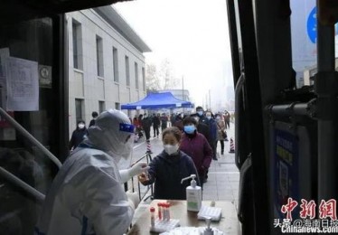 深圳疫情最新消息查询