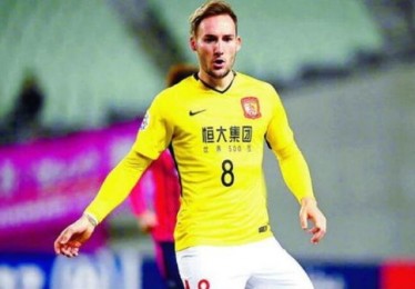 霸气的英文公会名