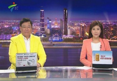 大纲珠江电视台直播荔枝网