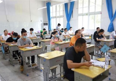 公务员要考体育么知乎