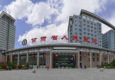 省人民医院到机场有多远