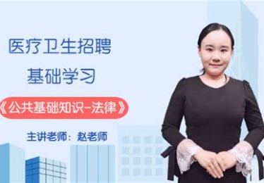 海陵区体育局局长