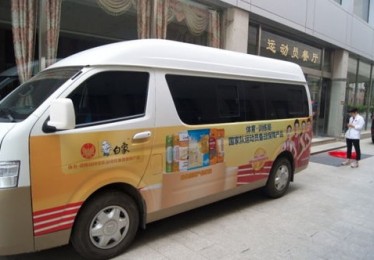 丽水运动员夺冠记录