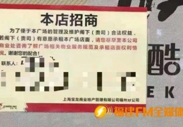 全国体育运动联合会跆拳道证书
