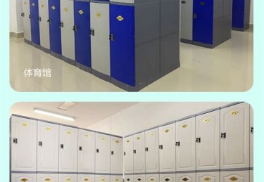 韦德清空更衣柜