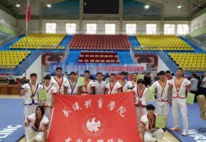 武汉体育学院武术学院院长