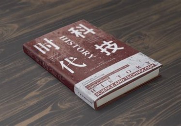 欧洲国家名字有哪些