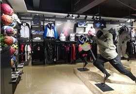 深圳市群星体育发展有限公司