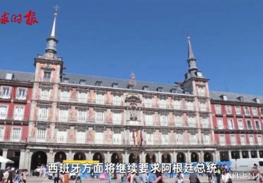 斯特拉夫斯基