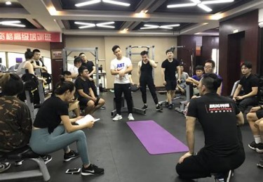 健身学院排行榜第一学费