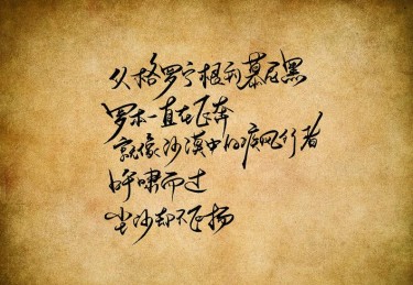 1.突出赛事独特性