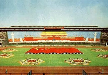 全运会几年举办一次2019