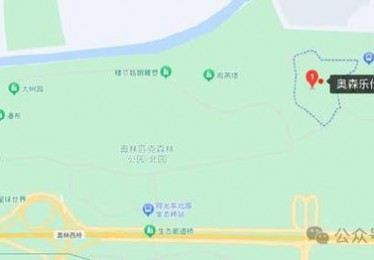 奥森体育老板名字叫啥