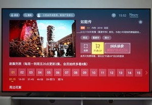 体育新闻搜狐网官网