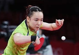 伊藤美诚泪别重庆站首轮与王曼昱的较量与挑战