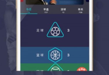 易倍体育app官网入口