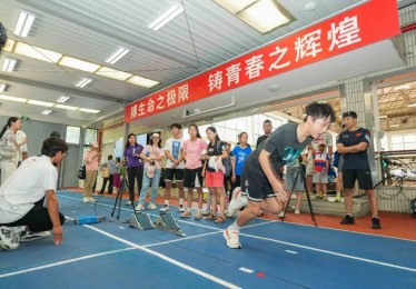上海体育学校分数线