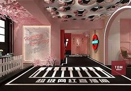 直播间图片数字时代的视觉盛宴与信息传递