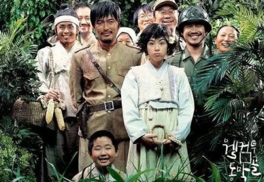 乡村题材电影推荐