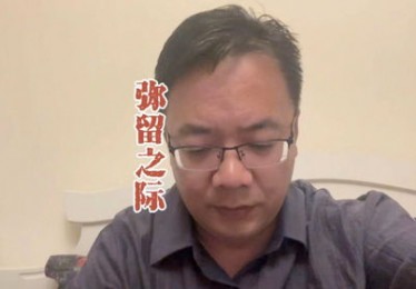 为什么要买恒大的房子